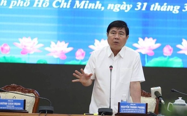 Chủ tịch UBND TPHCM vào Hội đồng trường Trường ĐH Kinh tế TPHCM - 2 Chủ tịch UBND TPHCM vào Hội đồng trường Trường ĐH Kinh tế TPHCM - 2