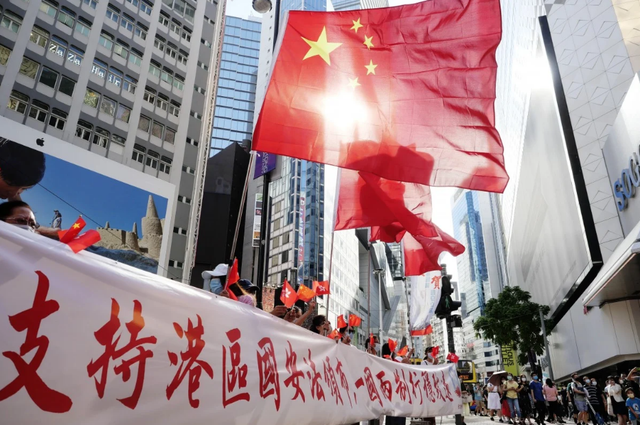 Mỹ cảnh báo không ngồi yên khi Trung Quốc thông qua luật an ninh Hong Kong - Ảnh minh hoạ 2