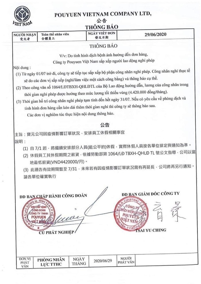 6.000 công nhân công ty PouYuen tạm nghỉ phép trong 1 tháng - 3 6.000 công nhân công ty PouYuen tạm nghỉ phép trong 1 tháng - 3