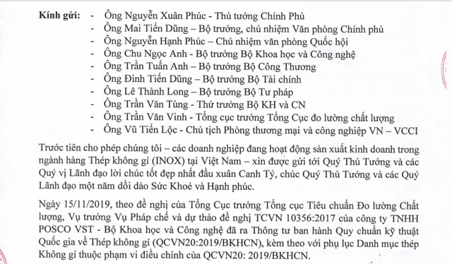 Vướng thông tư của Bộ Khoa học, nhiều doanh nghiệp có khả năng phá sản? - 1 Vướng thông tư của Bộ Khoa học, nhiều doanh nghiệp có khả năng phá sản? - 1