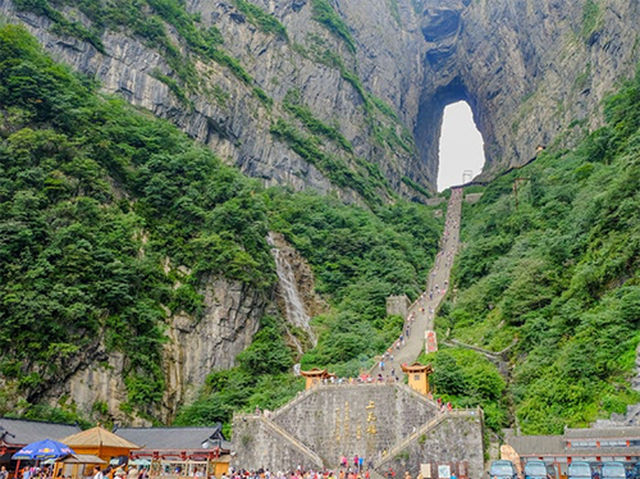 Top 11 kỳ quan thiên nhiên châu Á đẹp nhất thế giới - 7 Top 11 kỳ quan thiên nhiên châu Á đẹp nhất thế giới - 7