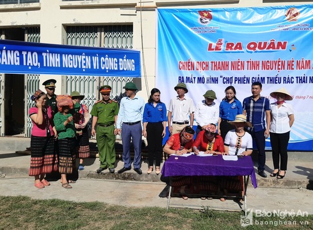 Tuổi trẻ Nghệ An sôi nổi với nhiều chiến dịch tình nguyện hè 2020 - 1 Tuổi trẻ Nghệ An sôi nổi với nhiều chiến dịch tình nguyện hè 2020 - 1