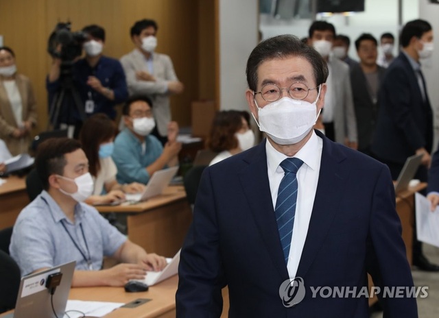 Thị trưởng Seoul mất tích bí ẩn sau khi để lại tin nhắn 