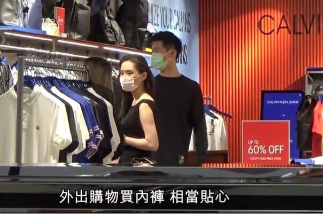 Ái nữ “vua sòng bạc Macau” quấn quýt tài tử “Sở Kiều Truyện” - 2 Ái nữ “vua sòng bạc Macau” quấn quýt tài tử “Sở Kiều Truyện” - 2