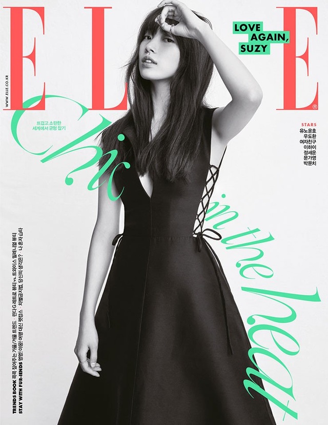 “Tình đầu quốc dân” Suzy: Diễn xuất mờ nhạt nhưng vẫn nổi tiếng xuất sắc - 6 “Tình đầu quốc dân” Suzy: Diễn xuất mờ nhạt nhưng vẫn nổi tiếng xuất sắc - 6