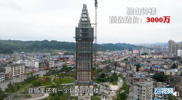 Huyện nghèo Trung Quốc nợ hàng tỷ USD vì các dự án khủng xây mãi không xong - 3