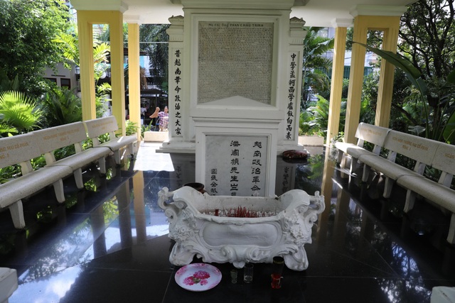 Lăng mộ cụ Phan Châu Trinh.jpg