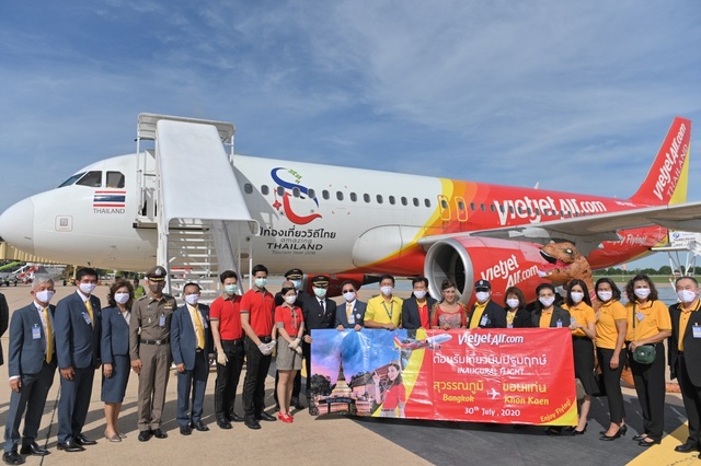 Vietjet Thái Lan khai trương đường bay Bangkok-Khon Kaen giá chỉ từ 5 Baht - 1