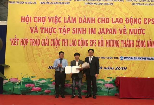 Lao động EPS chia sẻ chuyện khởi nghiệp khi hồi hương - 1 Lao động EPS chia sẻ chuyện khởi nghiệp khi hồi hương - 1