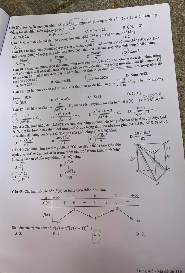 Đề thi môn Toán tốt nghiệp THPT 2020: Không quá khó - 4