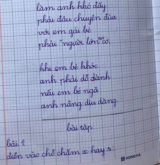 Phụ huynh đua nhau khoe, con mới lớp Lá đã học xong... chương trình lớp 1 - 2 Phụ huynh đua nhau khoe, con mới lớp Lá đã học xong... chương trình lớp 1 - 2