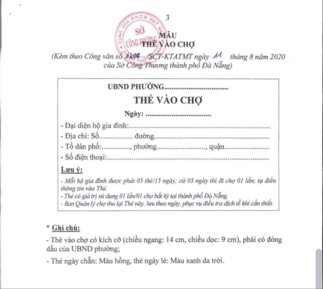 Đà Nẵng phát thẻ hồng, thẻ xanh cho dân đi chợ 3 ngày một lần - 2 Đà Nẵng phát thẻ hồng, thẻ xanh cho dân đi chợ 3 ngày một lần - 2