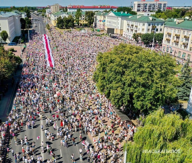 Tổng thống Belarus tuyên bố sẵn sàng chia sẻ quyền lực - 2 Tổng thống Belarus tuyên bố sẵn sàng chia sẻ quyền lực - 2