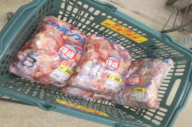 Lao động Việt tại nước ngoài lao đao vì Covid-19 - 1 Lao động Việt tại nước ngoài lao đao vì Covid-19 - 1