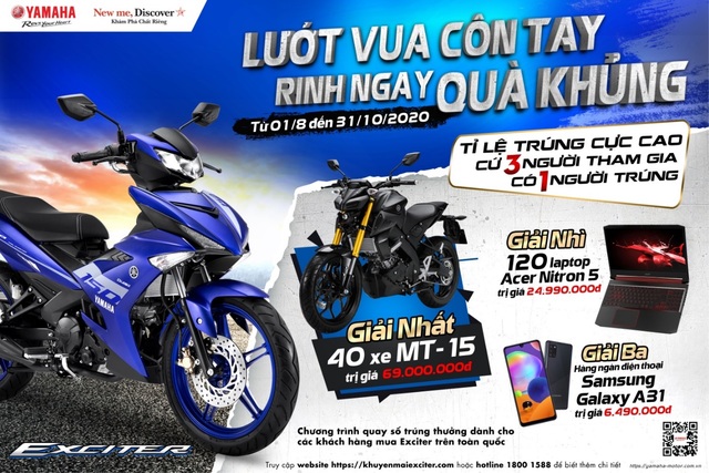 Khuyến mãi mua xe nhận quà “khủng” với tỷ lệ trúng cực cao dành cho khách hàng Yamaha Exciter - 1 Khuyến mãi mua xe nhận quà “khủng” với tỷ lệ trúng cực cao dành cho khách hàng Yamaha Exciter - 1