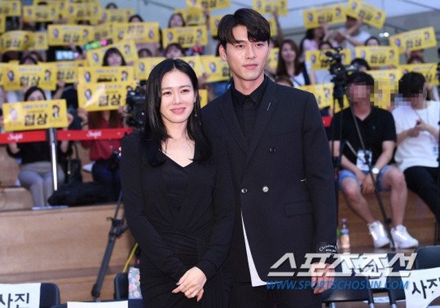 Chuyên gia lý giải việc Son Ye Jin và Hyun Bin không công khai hò hẹn - 4 Chuyên gia lý giải việc Son Ye Jin và Hyun Bin không công khai hò hẹn - 4