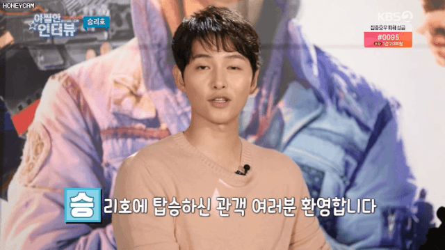 Khán giả Hàn Quốc không hoan nghênh phim mới của Song Joong Ki - 4 Khán giả Hàn Quốc không hoan nghênh phim mới của Song Joong Ki - 4