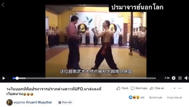 Võ sĩ MMA của Mỹ choáng vì công phu “truyền điện” của Huỳnh Tuấn Kiệt - 2