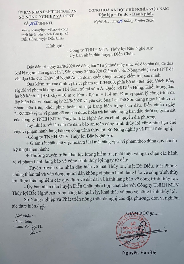 Sau khi báo điện tử Dân trí có bài phản ánh, ông Nguyễn Văn Đệ - Giám đốc Sở NN&PTNN Nghệ An có văn bản chỉ đạo xử lý vụ việc.