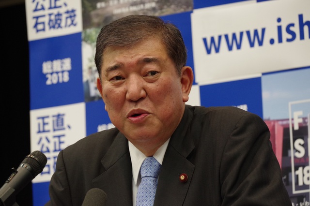 Những gương mặt sáng giá có thể kế nhiệm Thủ tướng Nhật Bản Shinzo Abe - 3 Những gương mặt sáng giá có thể kế nhiệm Thủ tướng Nhật Bản Shinzo Abe - 3