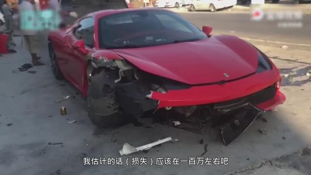 Mượn siêu xe Ferrari cho ngày cưới và cái kết “mặn đắng” - 2 Mượn siêu xe Ferrari cho ngày cưới và cái kết “mặn đắng” - 2