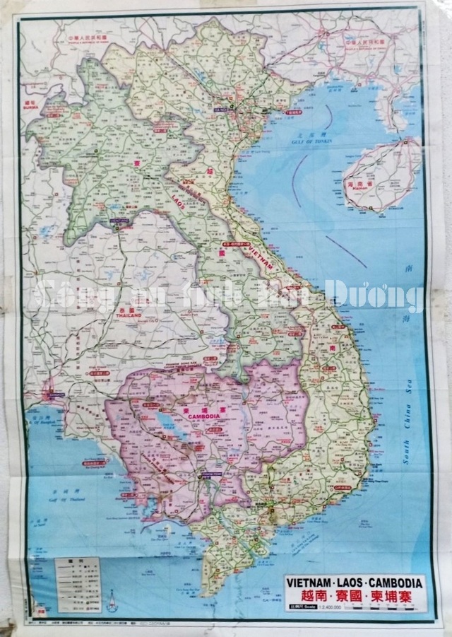 4 doanh nghiệp có lao động người Trung Quốc treo bản đồ có “đường lưỡi bò” - 1 4 doanh nghiệp có lao động người Trung Quốc treo bản đồ có “đường lưỡi bò” - 1
