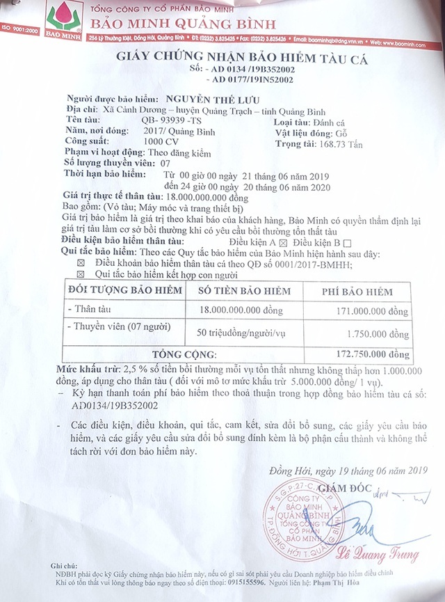 Thêm ngư dân gánh nợ vì tàu chìm gần 1 năm vẫn chưa được chi trả bảo hiểm - 5 Thêm ngư dân gánh nợ vì tàu chìm gần 1 năm vẫn chưa được chi trả bảo hiểm - 5
