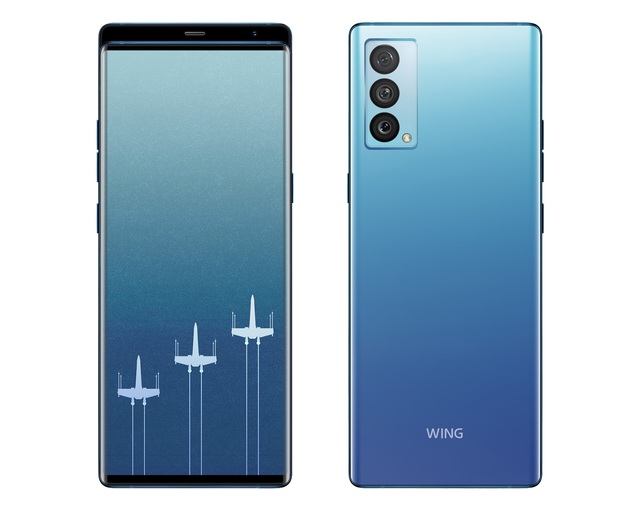 Thêm video thực tế hé lộ giao diện smartphone màn hình xoay của LG - 1 Thêm video thực tế hé lộ giao diện smartphone màn hình xoay của LG - 1