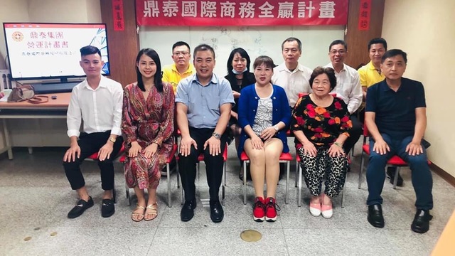 Hoàng Thảo - cô gái Hà Tĩnh vượt khó trở thành CEO - 2 Hoàng Thảo - cô gái Hà Tĩnh vượt khó trở thành CEO - 2