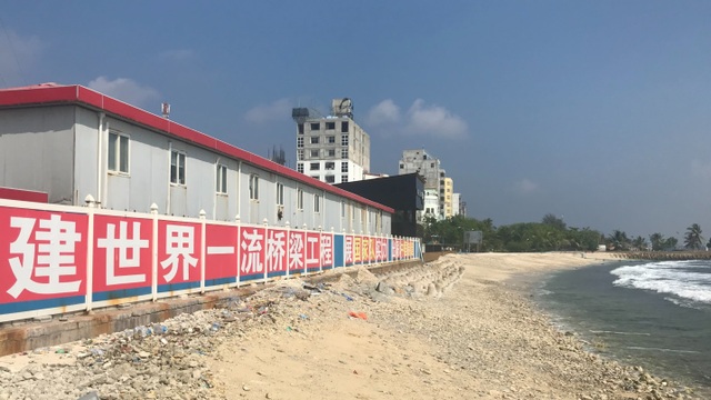 Nỗi sợ bẫy nợ Trung Quốc ám ảnh chính phủ Maldives - 1 Nỗi sợ bẫy nợ Trung Quốc ám ảnh chính phủ Maldives - 1