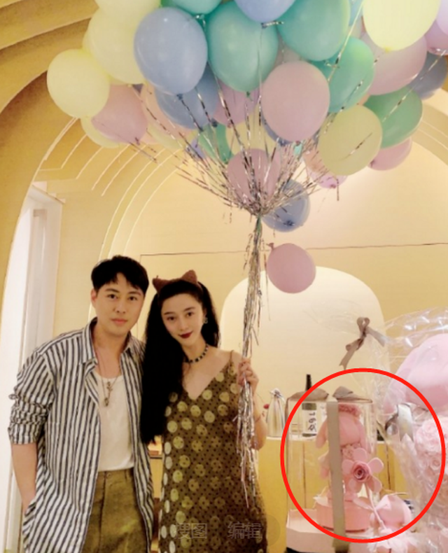 Phạm Băng Băng đón tuổi mới, không có Lý Thần bên cạnh - 4 Phạm Băng Băng đón tuổi mới, không có Lý Thần bên cạnh - 4