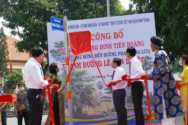 TPHCM chính thức đổi tên đường Đinh Tiên Hoàng thành Lê Văn Duyệt - 1 TPHCM chính thức đổi tên đường Đinh Tiên Hoàng thành Lê Văn Duyệt - 1