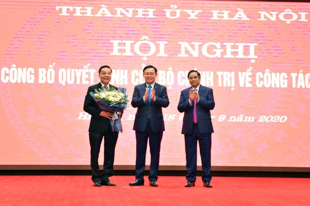 Tân Phó Bí thư Thành ủy Hà Nội: “Luôn lắng nghe tiếng nói của người dân” - 2 Tân Phó Bí thư Thành ủy Hà Nội: “Luôn lắng nghe tiếng nói của người dân” - 2
