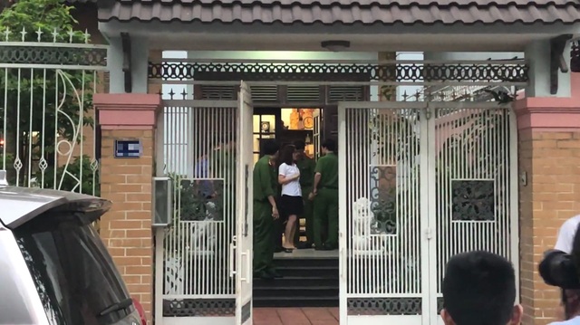 Đà Nẵng khai trừ 5 đảng viên là cựu cán bộ liên quan đến Vũ “nhôm” - 1 Đà Nẵng khai trừ 5 đảng viên là cựu cán bộ liên quan đến Vũ “nhôm” - 1