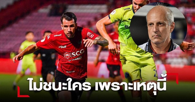 Trừ Văn Lâm, HLV Muangthong United chê bai các ngoại binh - 1 Trừ Văn Lâm, HLV Muangthong United chê bai các ngoại binh - 1