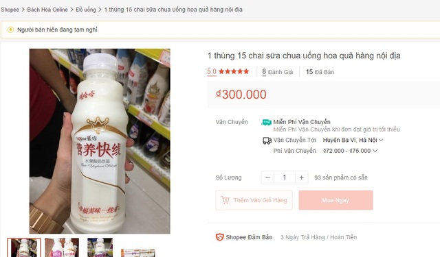 Hà Nội: Ập vào kho hàng thu 2.500 thùng sữa chua đang “hot” với giới trẻ - 3 Hà Nội: Ập vào kho hàng thu 2.500 thùng sữa chua đang “hot” với giới trẻ - 3