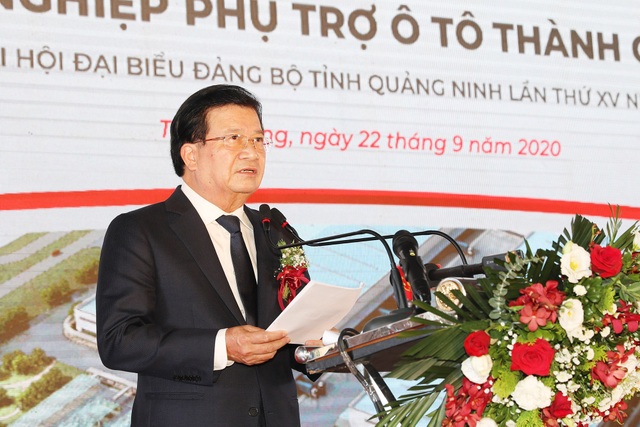 Phó Thủ tướng bấm nút động thổ xây dựng tổ hợp công nghiệp phụ trợ ô tô - 2 Phó Thủ tướng bấm nút động thổ xây dựng tổ hợp công nghiệp phụ trợ ô tô - 2