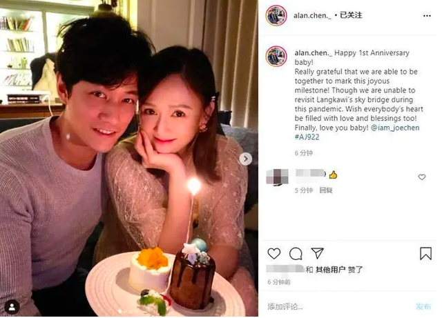 Trần Kiều Ân bất ngờ trước món quà kỷ niệm tình yêu từ “phi công trẻ” - 3 Trần Kiều Ân bất ngờ trước món quà kỷ niệm tình yêu từ “phi công trẻ” - 3