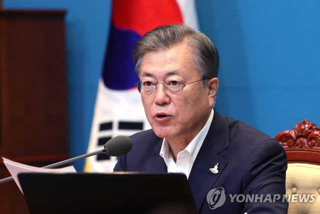 Tổng thống Hàn Quốc không tha thứ vụ Triều Tiên bắn chết quan chức - 1