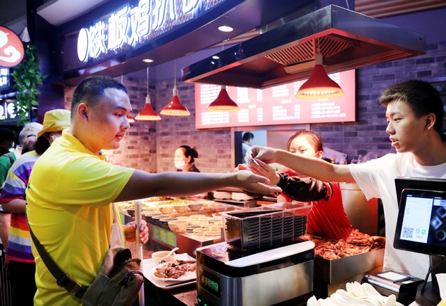 Nam sinh khiếm thị gây chú ý vì đạt điểm xuất sắc trong kỳ thi gaokao - 1 Nam sinh khiếm thị gây chú ý vì đạt điểm xuất sắc trong kỳ thi gaokao - 1