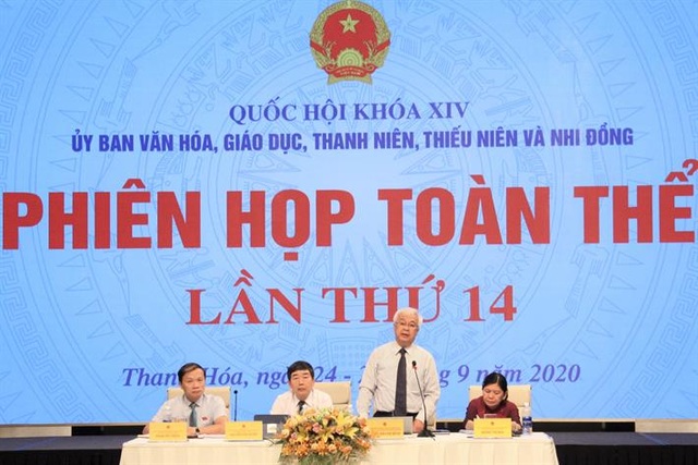 Nhiệm kỳ vừa qua Bộ Giáo dục Đào tạo đã làm được những gì? - 1 Nhiệm kỳ vừa qua Bộ Giáo dục Đào tạo đã làm được những gì? - 1