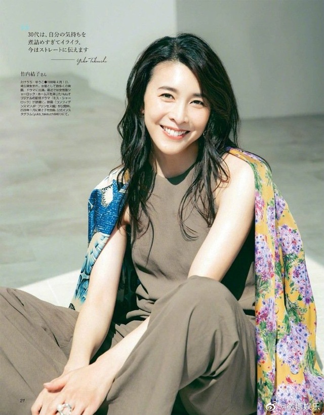 Yuko Takeuchi: “Nữ hoàng nước mắt Nhật bản” qua đời sau 8 tháng sinh con - 7 Yuko Takeuchi: “Nữ hoàng nước mắt Nhật bản” qua đời sau 8 tháng sinh con - 7
