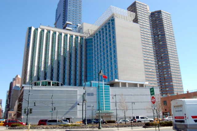 Cựu quan chức CIA tiết lộ cách Trung Quốc “chiêu mộ” gián điệp tại New York - 1 Cựu quan chức CIA tiết lộ cách Trung Quốc “chiêu mộ” gián điệp tại New York - 1