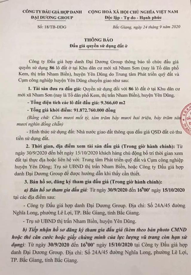 Người dân tố cáo, Công an tỉnh Bắc Giang khởi tố vụ án tại công ty đấu giá - 2 Người dân tố cáo, Công an tỉnh Bắc Giang khởi tố vụ án tại công ty đấu giá - 2