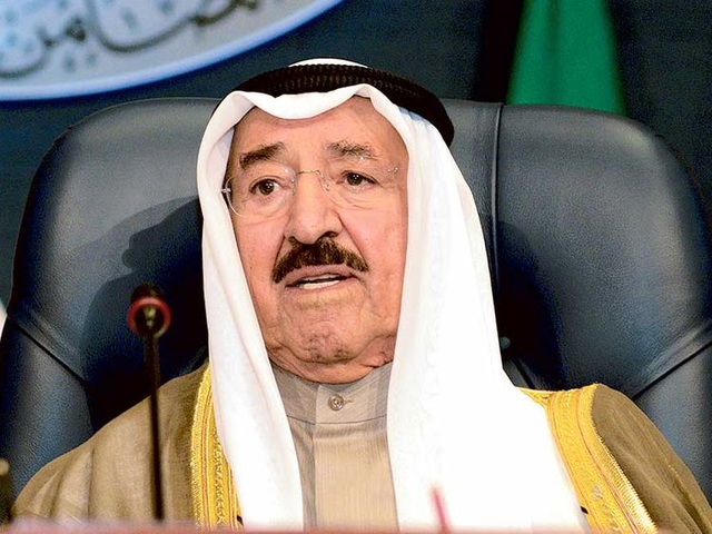 Quốc vương Kuwait, nhà ngoại giao kì cựu, qua đời ở tuổi 91 - 1