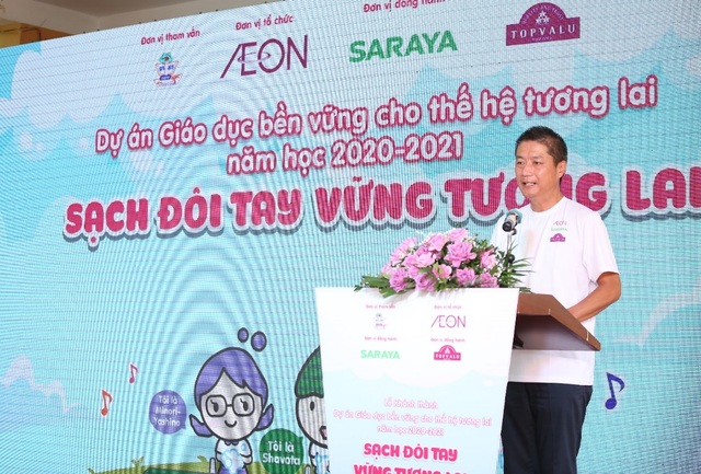 AEON Việt Nam khởi động dự án giáo dục bền vững - 2 AEON Việt Nam khởi động dự án giáo dục bền vững - 2