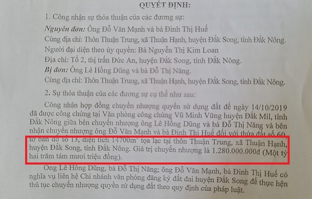 Thêm bất thường trong vụ tòa bất ngờ xử “lén” tại Đắk Nông - 2 Thêm bất thường trong vụ tòa bất ngờ xử “lén” tại Đắk Nông - 2