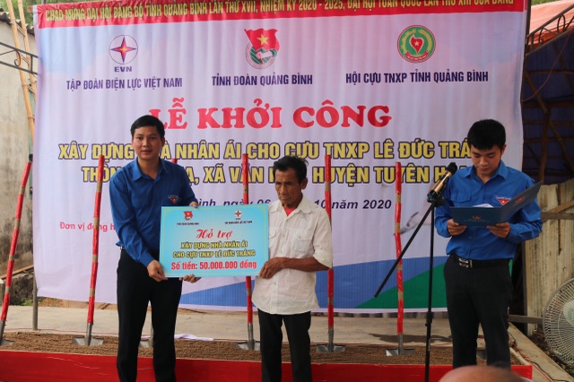 Vận động hơn 160 triệu đồng xây nhà cho cựu TNXP có hoàn cảnh khó khăn - 1 Vận động hơn 160 triệu đồng xây nhà cho cựu TNXP có hoàn cảnh khó khăn - 1