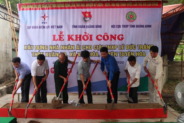 Vận động hơn 160 triệu đồng xây nhà cho cựu TNXP có hoàn cảnh khó khăn - 2 Vận động hơn 160 triệu đồng xây nhà cho cựu TNXP có hoàn cảnh khó khăn - 2