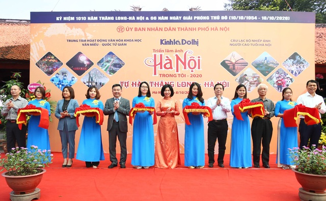 Khai mạc triển lãm “Hà Nội trong tôi” tại Văn Miếu - Quốc Tử Giám - 1 Khai mạc triển lãm “Hà Nội trong tôi” tại Văn Miếu - Quốc Tử Giám - 1